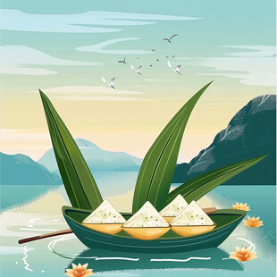 粽子元素山水画