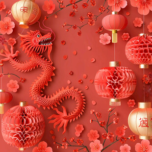 龙年立体装饰