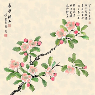 桃红色桃花运国画