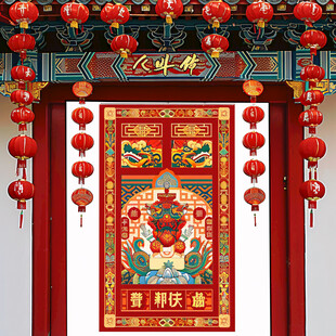 年画年味虎年门楼装饰