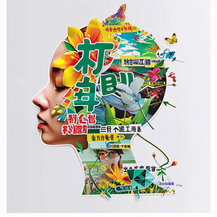 美学工作室海报设计