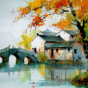 江南小镇水彩