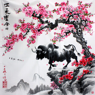 玉兰牦牛祥瑞艺术品