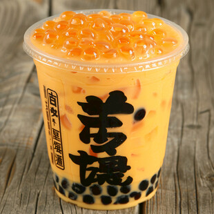 爆爆珠经典奶茶