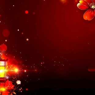 喜庆背景图