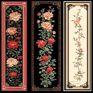 玫瑰花纹古典素材