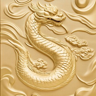 金色龙纹金龙苍龙青龙