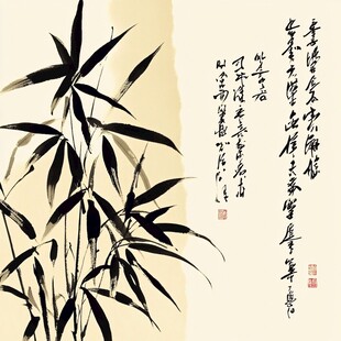 水墨竹报平安