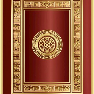 传统窗格封面背景板