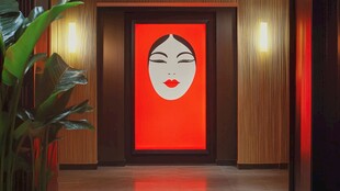 高端女性会所形象