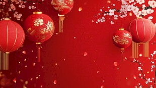 红灯笼春晚背景