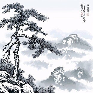 迎客松水墨写意画