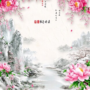 古意山水红花背景墙