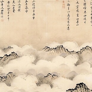 金线大幅水墨山宽幅