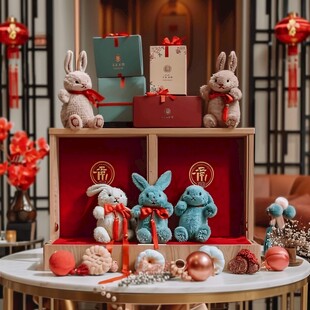 2023兔年礼包系列