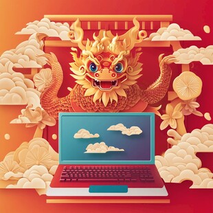 龙年鼠标垫插画