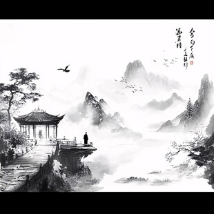 水墨禅风景