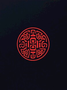 泰字印章logo