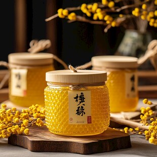蜂蜜瓶包装