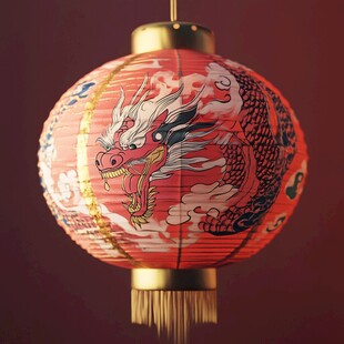 龙年提灯