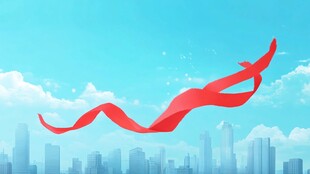 红色飘带高端地产背景