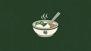 鸭血粉丝店视觉包装