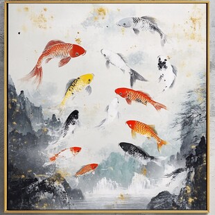 酒店锦鲤装饰画