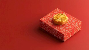 红色月饼礼盒