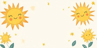 卡通太阳插画