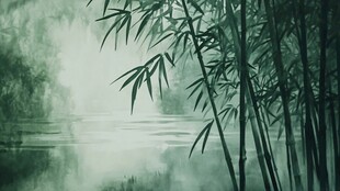 意境竹林山水画