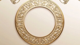 中式圆形隔断背景