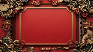 大气复古红金色