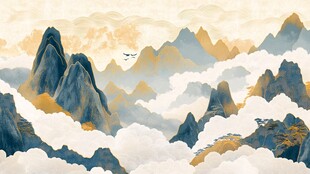 新中式金色山水