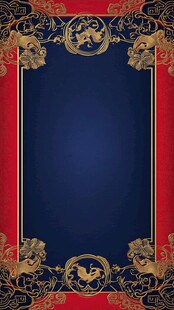 蓝色背景尊贵底纹