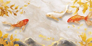 新中式山水鲤鱼