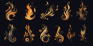 火设计元素