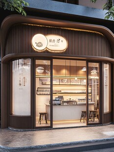 香稻亭门头设计