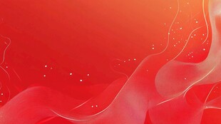 红色曲线背景年会盛典