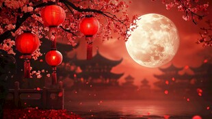 中秋唯美宽屏壁纸