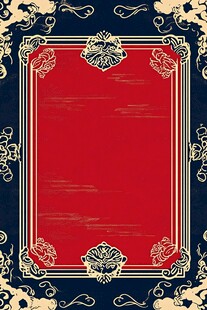 高端红色复古背景