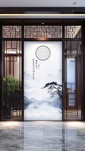 竖版挂画屏风墨韵禅意