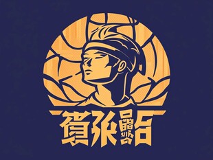 篮球原创logo