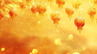 金色灯笼的梦幻之旅