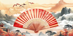 云雾山水之中 红色折扇的韵味