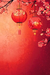 春暖花开 红灯高挂