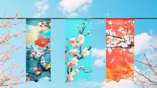 春日里 彩旗飘扬