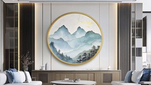 山水画圆形装饰画