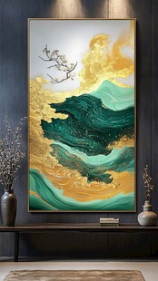 抽象艺术风景画