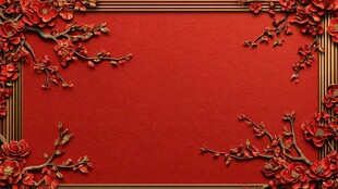 红梅金边 富贵吉祥