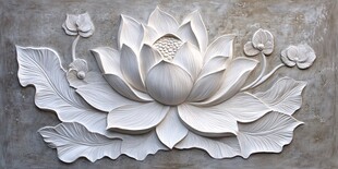 白色立体莲花墙面浮雕